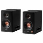 Edifier MR5 2.0 モニタースピーカーシステム Bluetooth 6.0 合計110W Hi-Res ブラック ネコポス不可
