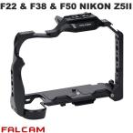 FALCAMfa LUKA mF22 &amp; F38 &amp; F50 quick release камера клетка NIKON Z5II для FC5402