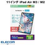エレコム ELECOM 11インチ iPad Air M3 2025 / M2 2024 保護フィルム 紙心地 反射防止 ケント紙タイプ TB-A25MFLAPLL ネコポス送料無料