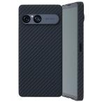 ショッピングiphone7ケース Deff ディーフ Xperia 10 VII Ultra Slim & Light Case DURO マットブラック DCS-XP10M7BK ネコポス送料無料