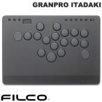 FILCO Phil koGRANPRO ITADAKI Gateron Low Profile 3.0 красный ось установка рычаг отсутствует аркада контроллер FGAC18-ITD