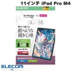 エレコム ELECOM 11インチ iPad Pro M4 ガラスフィルム 紙心地 ケント紙 反射防止 ガイド付 TB-A25PMFLGAPLL