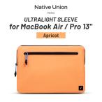 Native Union ネイティブユニオン MacBook Air / Pro
