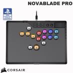 Corsair コルセア NOVABLADE PRO WL-MGX ワイヤレスホールエフェクトレバーレスコントローラー ブラック CHR-963B01G-WW