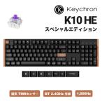 ショッピングキットカット Keychron K10 HE スペシャルエディション 英語配列 Gateron ダブルレール・マグネティックスイッチ RGBライト キーボード ブラック