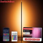 ショッピングスイッチ SwitchBot スイッチボット フロアライト Matter対応 RGB / 電球色 / 昼光色 3in1 W1702100