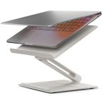 Native Union ネイティブユニオン Home Desk Stand デスクノートパソコンスタンド Sandstone HOME-STAND-SAN