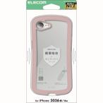 エレコム ELECOM iPhone 17e / 16e Grippy フ�