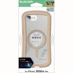 エレコム ELECOM iPhone 17e / 16e Grippy フ�