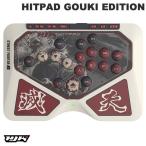 HJK GAMING H J Kei ge-mingHJK HITPAD PC/NSW соответствует рычаг отсутствует контроллер STREET FIGHTER 6 GOUKI EDITION HL019210002