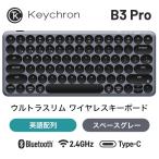 Keychron B3 Pro Ultra-Slim Wireless Keyboard