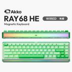 Akko Ray68 HE 有線 ラピッドトリガー対応 ゲーミングキーボード 6