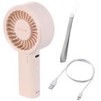 エレコム ELECOM ECLEAR ハンディファン リチウムイオン電池 5段階調整 コンパクトモデル ストラップ付 Type-C充電 ピンク FAN-U261PN