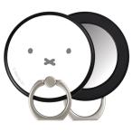  Miffy смартфон кольцо magness магнит зеркало смартфон кольцо подставка 