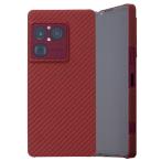 Deff ディーフ Xperia 1 VIII Ultra Slim & Light Case DURO Special Edition ベルベットレッド DCS-XP1M8SERD