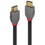 LINDY Lynn tiANTHRA LINE HDMI 2.1 кабель 1m 36952