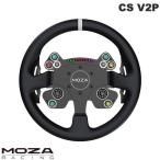 MOZA Racingmo The рейсинг CS V2P руль MOZA CS V2P