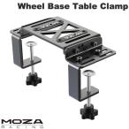 MOZA Racingmo The рейсинг Wheel Base Table Clamp стол зажим R5 R9 R12 соответствует MOZA Wheel Base Table Clamp