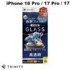 TRINITY �g���j�e�B iPhone 18 Pro / 17 Pro / 17 �K���X�t�B���� �P�[�X�Ƃ̑������Q �����T�E���t�K���X ������ ��ʕی십���K���X 0.7mm