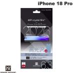 PowerSupport パワーサポート iPhone 18 Pro Crystal film クリスタルフィルム 光沢 PPGT-01