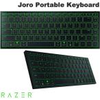 Razer Joro Portable Keyboard US配列 テンキーなし ワイヤレスゲーミングキーボード