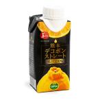 ju-si- Kumamoto декоративный элемент pon распорка [195ml бумага ×12 шт. входит ]