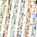 コラージュ 素材 マスキングテープ マステ 人物 女性 ファッション 女の子 ジャンクジャーナル アンティーク ヴィンテージ レトロ 海外 PET テープ 手帳