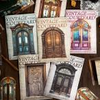 ko Large . материалы дизайн бумага дверь дверь строение здание вход витражное стекло Junk journal античный Vintage retro бумага было использовано за границей 