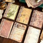 ko Large . материалы дизайн бумага Junk journal античный Vintage retro бумага было использовано за границей фон бумага блокнот 