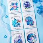 ko Large . материалы наклейка crystal месяц перо бабочка . 100 . синий голубой бабочка Junk journal античный Vintage retro стикер за границей блокнот хлопья наклейка 