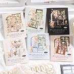 ko Large . материалы наклейка окно рамка окна открытие окно рама рама окно дверь дверь блокнот Junk journal за границей блокнот античный хлопья наклейка 