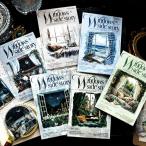 ko Large . материалы наклейка окно сторона декорации часть магазин интерьер море сторона звезда пустой ночь . рамка окна рама Junk journal за границей блокнот античный хлопья наклейка 