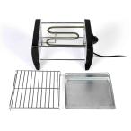 LITHON ライソン ジャンボ焼き鳥グリル KDGC-007B 鉄板 焼き鳥 焼肉 焼き網 お家で簡単本格焼き鳥　お家時間　手軽に美味しく