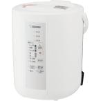 2023年製高年式 象印マホービン 加湿器 スチーム式 2.2L ホワイト EE-RS35-WA 正規品 送料無料