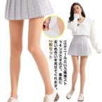  женский чулки 2 шт. комплект леггинсы летний 2 шт. комплект UV cut Golf чулки лето . цвет ультрафиолетовые лучи меры спорт чулки Golf s