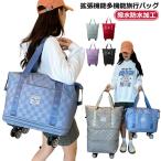 3way многофункциональный дорожная сумка стандартный повышение сумка "Boston bag" путешествие сумка сумка "Boston bag" дорожная сумка дорожная сумка сумка модный задний Carry on 