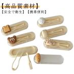  оборудован прибор контактные линзы командировка мягкость материалы 3 шт. комплект удален контейнер комплект контактные линзы путешествие чистый санитария . перевозка присоединение. .. прибор 3 шт. комплект 