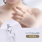 リング【ネコポス送料無料】シルバー925レディース指輪シルバー指飾りシルバー指輪シルバーリング調整可能フリーサイズ