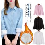 ネルシャツ 厚手 レディース フランネルシャツ ブラウス シャツコート 裏起毛シャツ ボア 裏ボア フリース 厚手 シャツ レディース ワイシャツ y