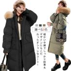 中綿コート 膝下 ベンチコート レディース 冬 可愛い フード付き アウター ロングコート ジャンパー 人気 ボリューム ジャケット ロング丈 体型カ