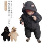 ジャンプスーツ ベビー スキーウェア つなぎ 雪遊び キッズ おしゃれ スノーコンビ スノーウェア 赤ちゃん ロンパース 女の子 男の子 ジャンプスー