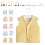  новорожденный лучший весна лето осень baby младенец празднование рождения новорожденный детская одежда tops ребенок одежда baby внутренний бак верхняя одежда перо тканый внешний весна осень-зима рукав 