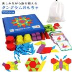  мозаика интеллектуальное развитие деревянная игрушка развивающая игрушка из дерева игрушка развлечение в машине дерево мужчина язык грамм игрушка салон мужчина игрушка интеллектуальное развитие 3 лет день рождения подарок map форма pa