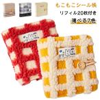  прозрачный наклейка . эпоха Heisei прозрачный A8 в клетку наклейка . наклейка . прозрачный. ...[ заправка 20 листов имеется ].... наклейка блокнот девочка . мир наклейка картон 