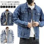  Denim жакет длинный рукав обратная сторона боа жакет Vintage обратная сторона ворсистый джинсовый жакет мужской осень-зима Denim жакет длинный рукав осень-зима джинсовый жакет защищающий от холода толстый теплый 