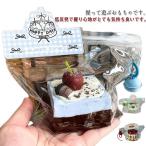 ショッピングスクイーズ ストレス解消 スクイーズ玩具 おもちゃ ケーキ 大サイズ 極上のふわふわパン グッズ ジャンボスクイーズ玩具 イチゴ やわらかい スクイーズ パン型