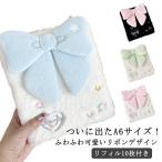 mo Como ko6 дыра .... наклейка .. ...A6 ученик начальной школы наклейка жнец - девочка жнец - наклейка блокнот взрослый предназначенный прозрачный жнец -... товары 