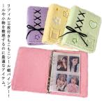  наклейка замена . наклейка .A5 наклейка жнец - наклейка . жнец - наклейка . симпатичный коллекционные карточки держатель блокнот нежный прозрачный красочный жнец -