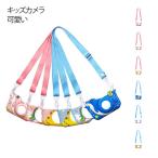  камера покрытие силиконовый чехол кейс силикон цифровая камера булавка to Kids соответствует Kids камера покрытие простейший фотоаппарат симпатичный Kids камера кошка ремешок 