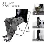  свободно осень одежда широкий брюки брюки рабочие брюки милитари брюки мужской рабочая одежда рабочая одежда брюки-карго весна осень распорка брюки низ kaju